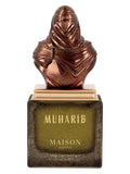 Maison Asrar Muharib