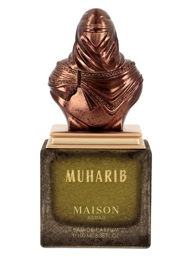 Maison Asrar Muharib