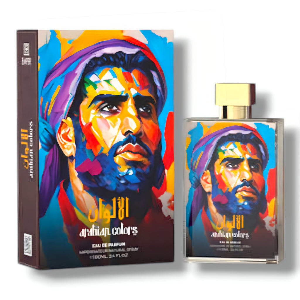 Arabian Colors