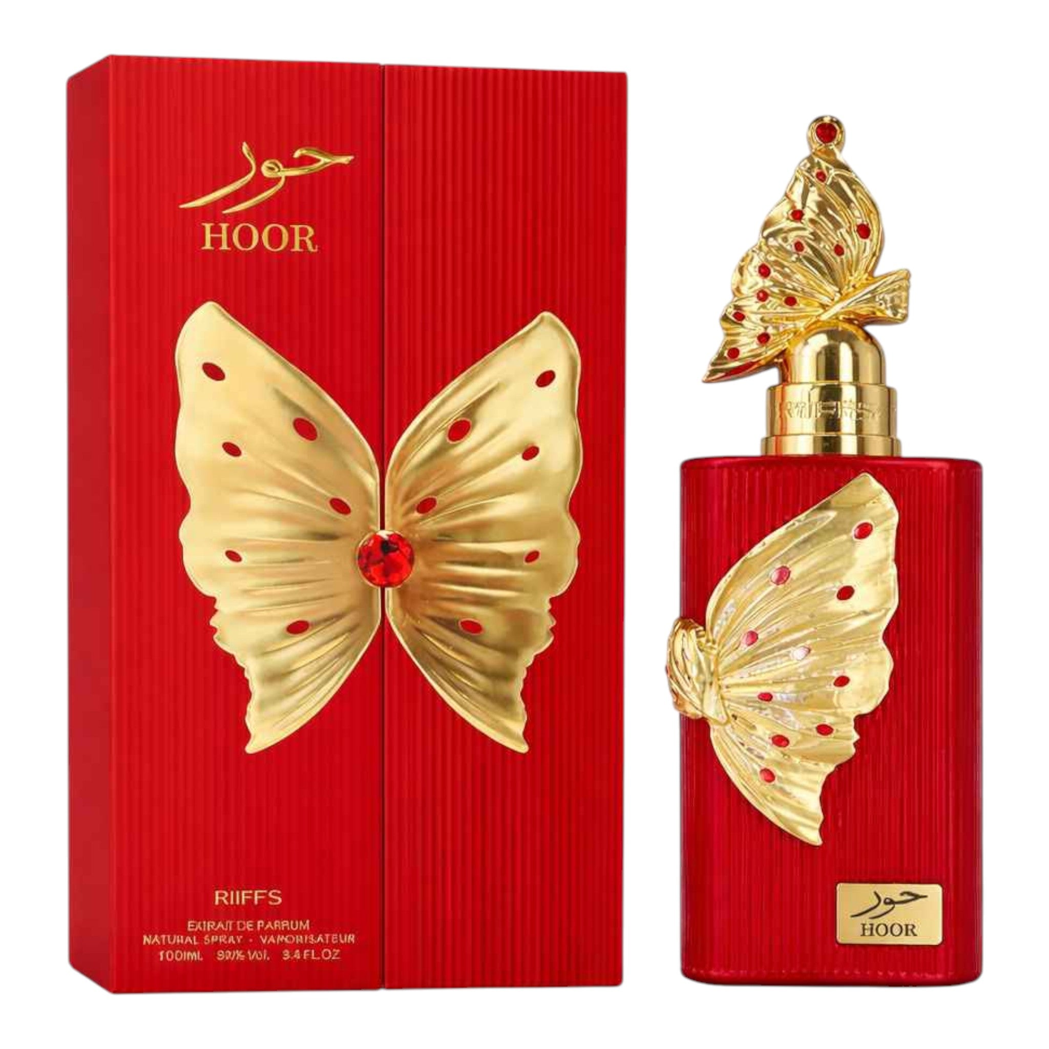 Colección Hoor y Hulm de Riiffs