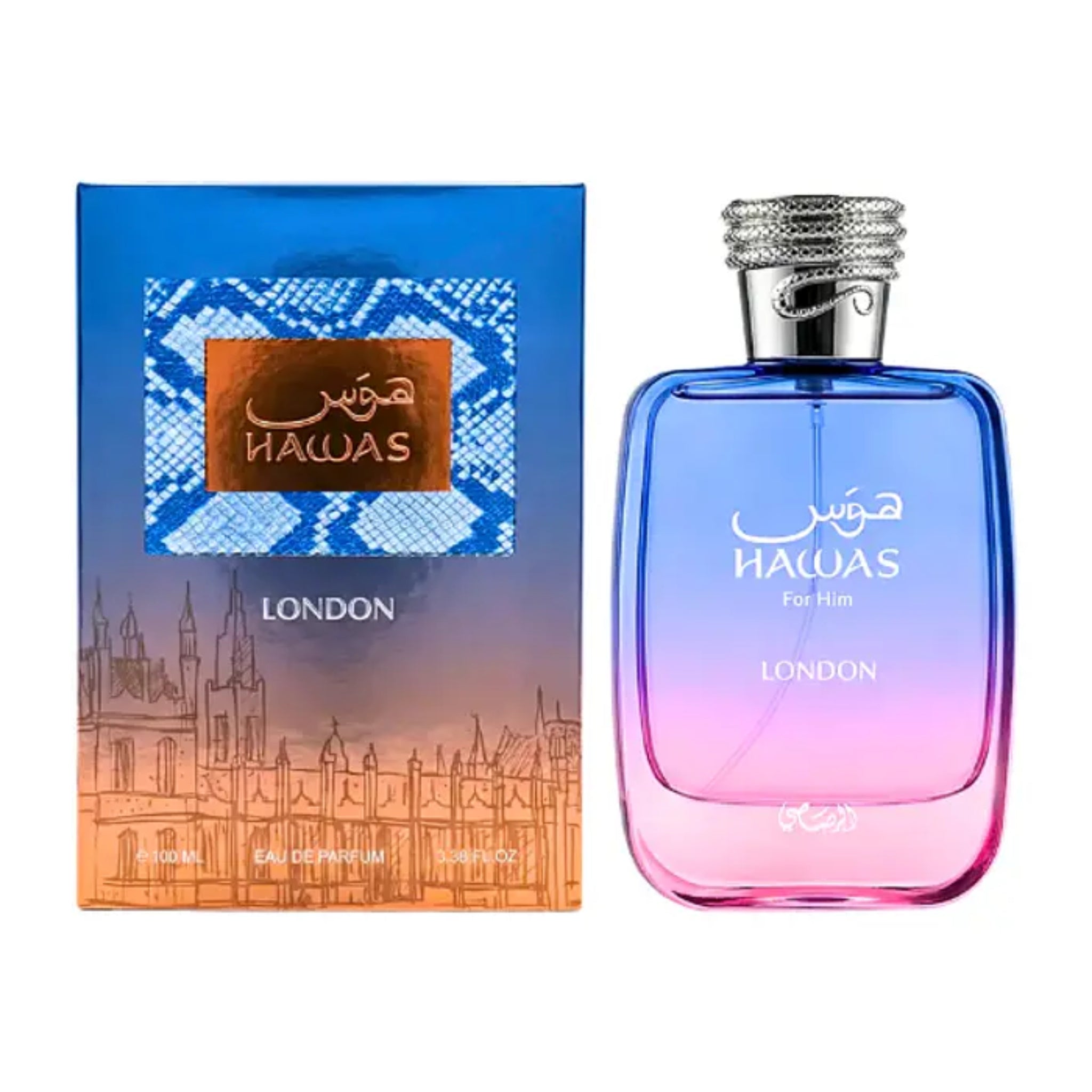 Colección Hawas