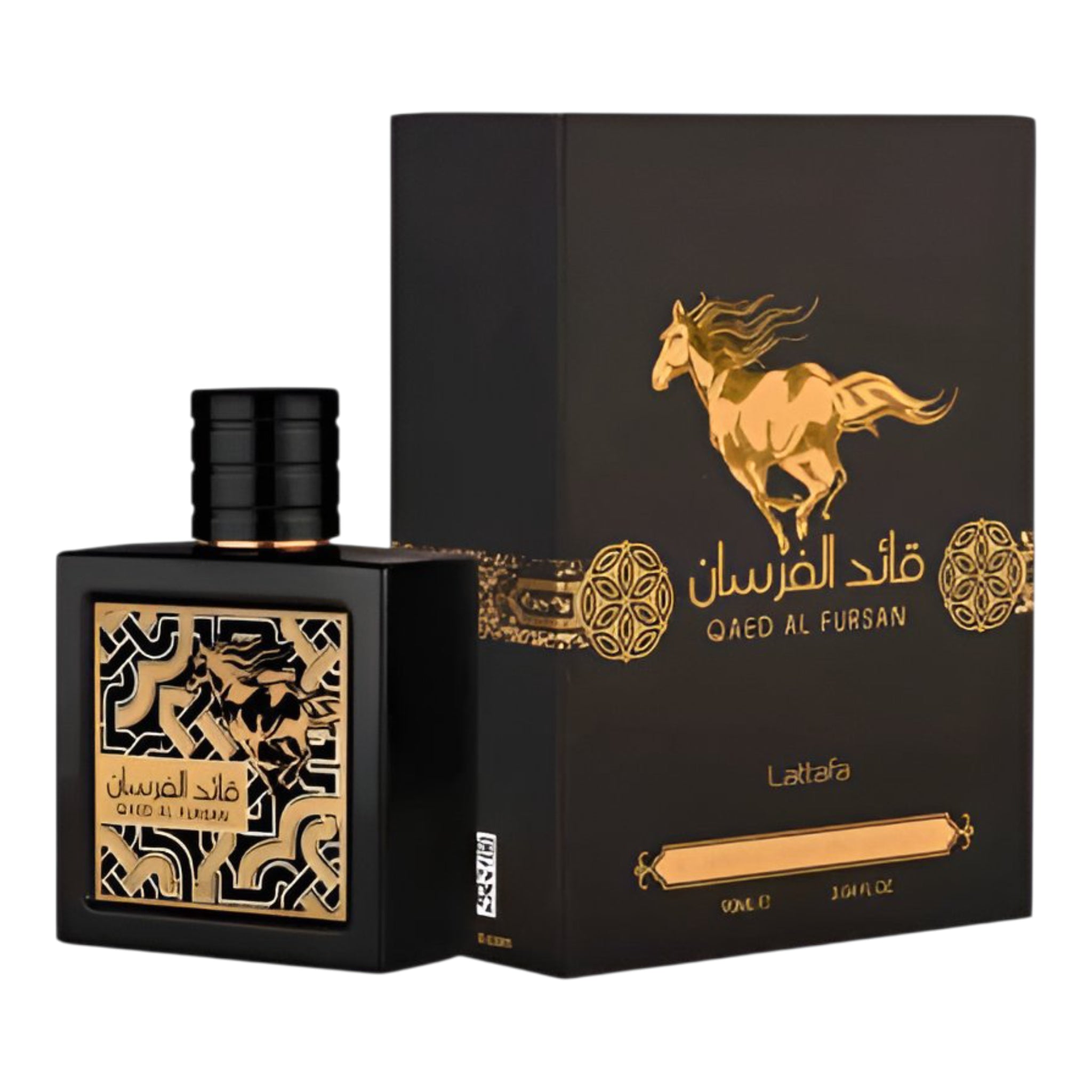 Colección Qaed Al Fursan