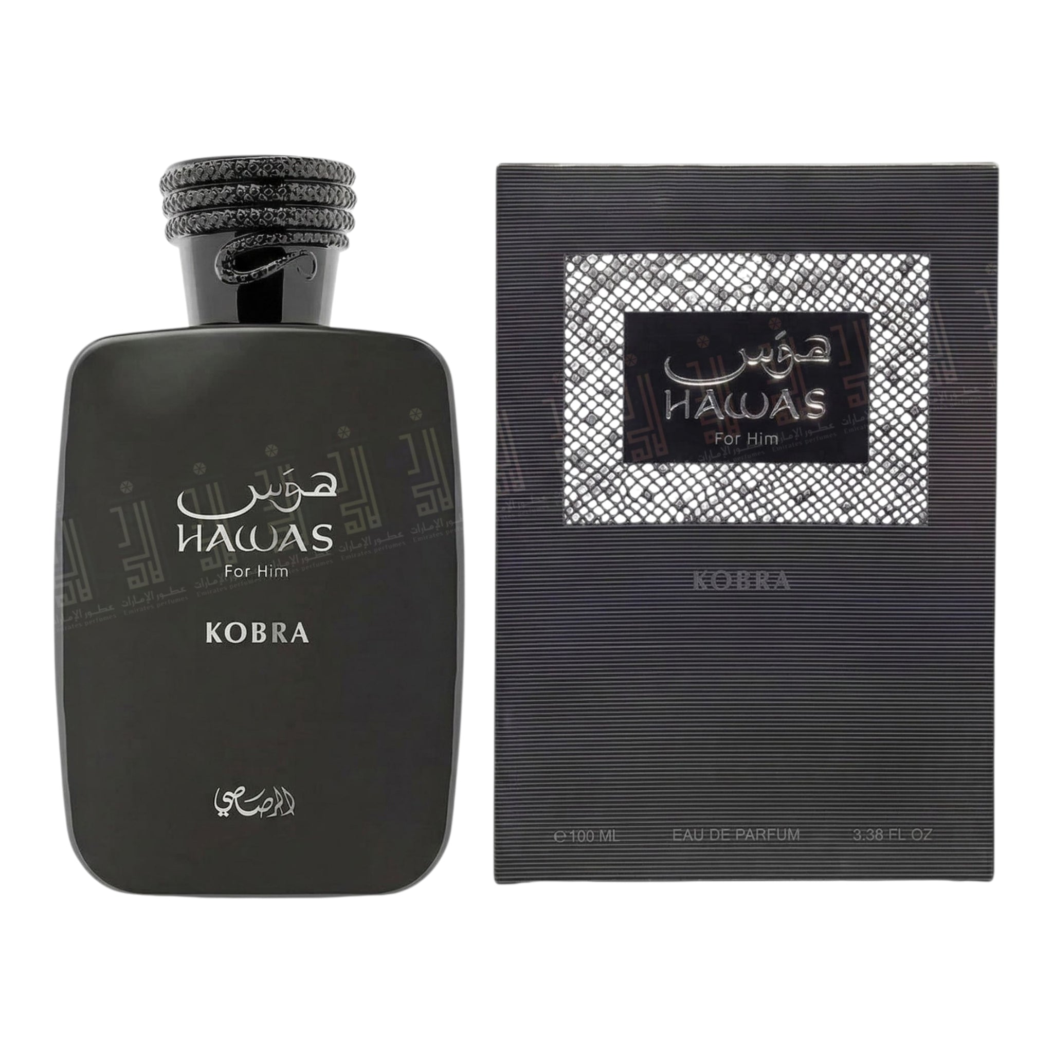 Colección Hawas
